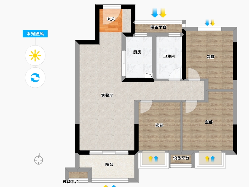 浙江省-台州市-富力溪庐-71.00-户型库-采光通风