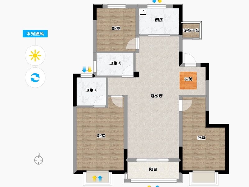 浙江省-宁波市-融创杭州湾壹号-93.00-户型库-采光通风