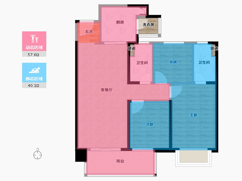 云南省-昆明市-中海寰宇天下-91.28-户型库-动静分区