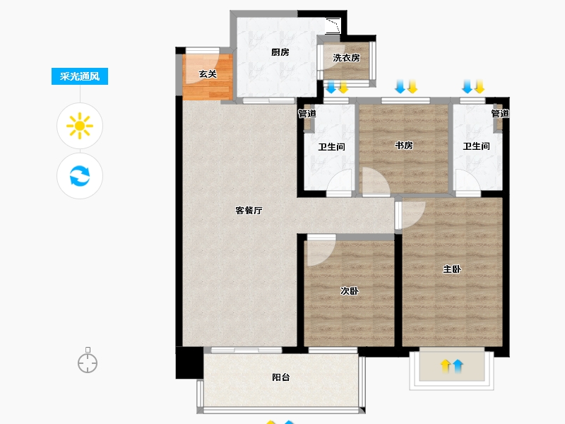 云南省-昆明市-中海寰宇天下-91.28-户型库-采光通风