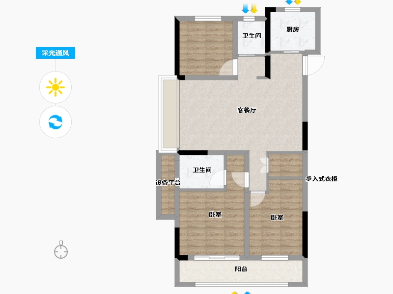 浙江省-湖州市-中梁翡丽蓝湾-86.00-户型库-采光通风