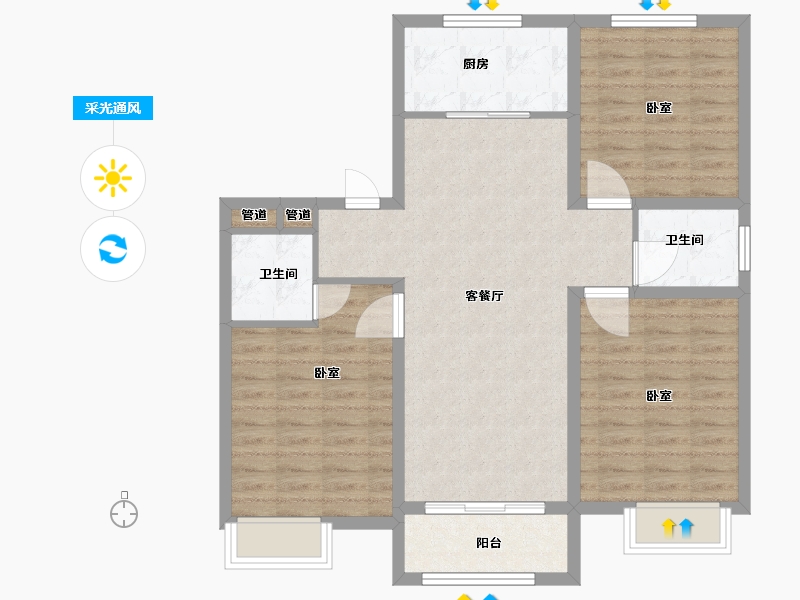 浙江省-湖州市-伟盛翡翠悦府-92.00-户型库-采光通风