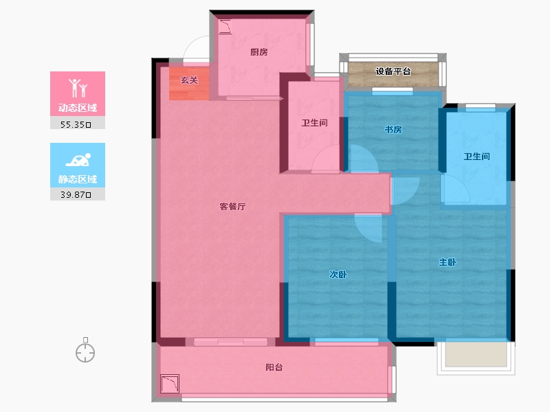 浙江省-台州市-锦绣东方·国风小镇-86.00-户型库-动静分区