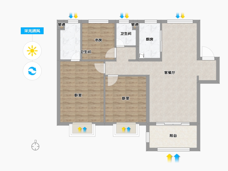 安徽省-淮南市-孔雀城时代北宸-84.07-户型库-采光通风