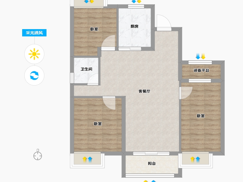 安徽省-合肥市-绿地微客公园-79.35-户型库-采光通风