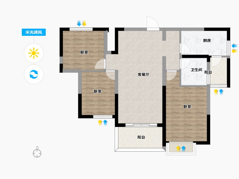 江西省-景德镇市-恒大御景-86.15-户型库-采光通风