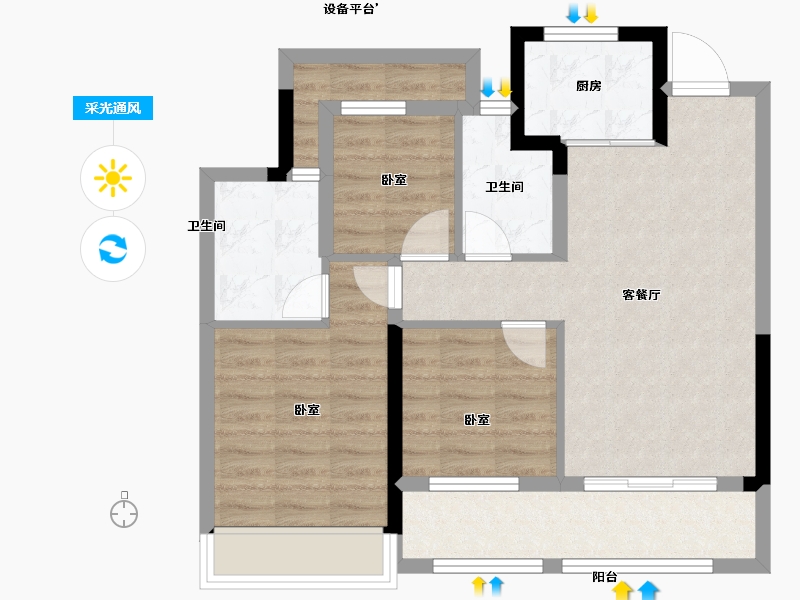 浙江省-湖州市-中梁翡丽蓝湾-71.00-户型库-采光通风