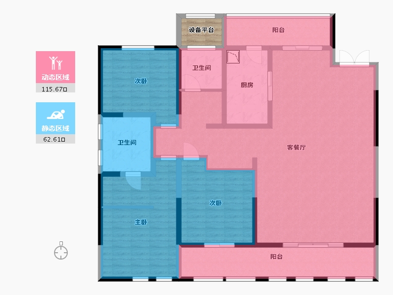 江苏省-淮安市-悦达君悦府-164.00-户型库-动静分区