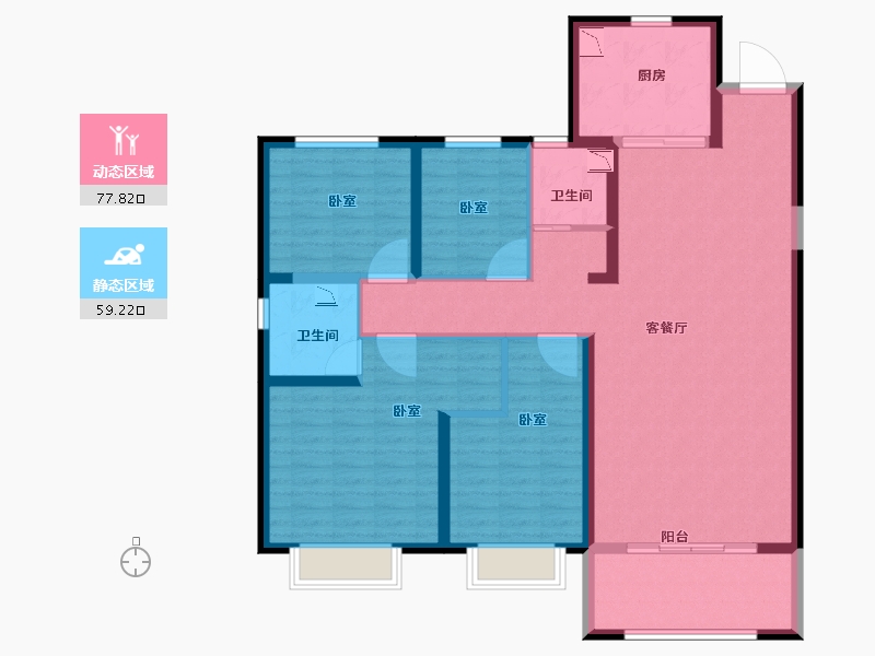 新疆维吾尔自治区-乌鲁木齐市-碧桂园天玺-123.00-户型库-动静分区