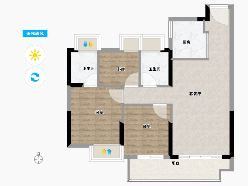 福建省-福州市-旭辉榕宸天著-71.00-户型库-采光通风