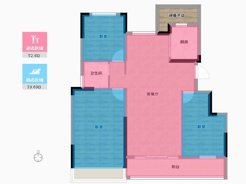 浙江省-湖州市-中梁翡丽蓝湾-86.00-户型库-动静分区