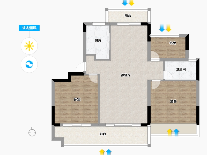 安徽省-六安市-远大·玺悦府-86.00-户型库-采光通风