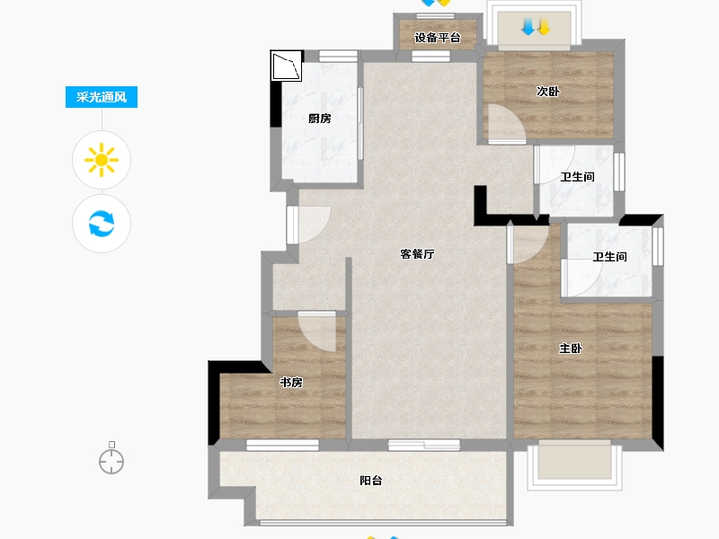 福建省-宁德市-奥园世林弘著-70.00-户型库-采光通风