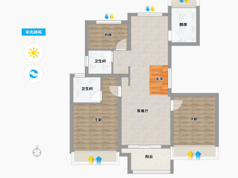 安徽省-黄山市-翼天学苑里-83.99-户型库-采光通风