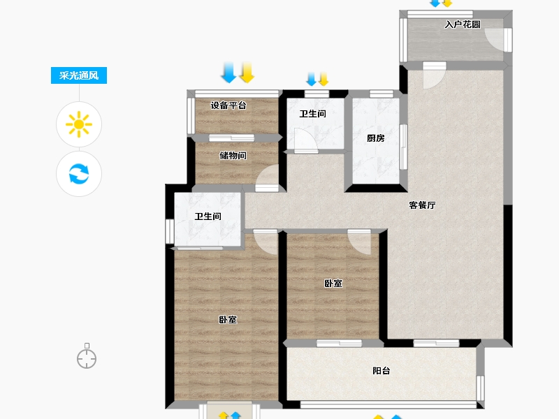 安徽省-亳州市-圣桦锦江天玺-93.00-户型库-采光通风