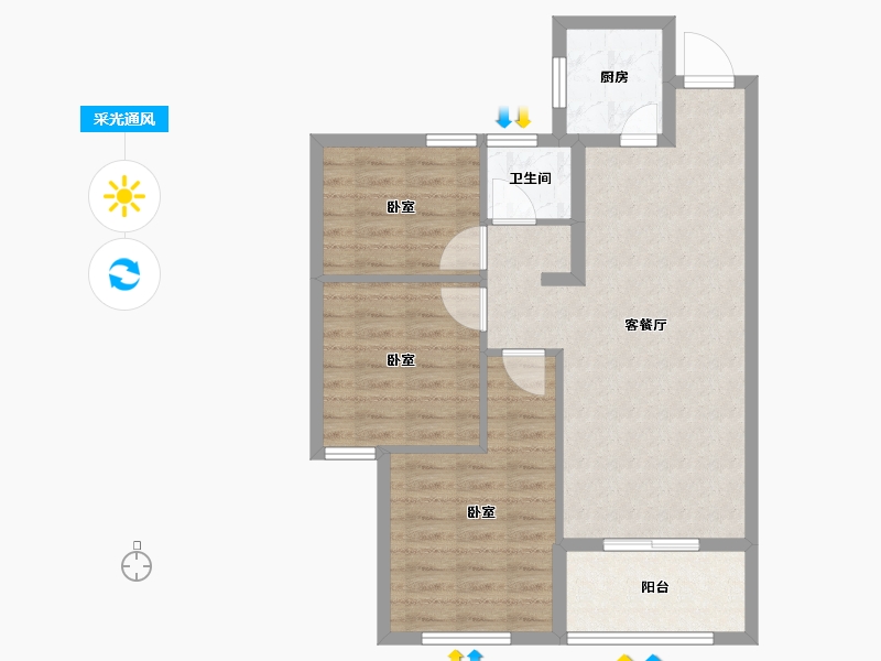 福建省-福州市-金辉淮安国际住区-72.01-户型库-采光通风