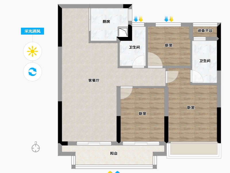 浙江省-湖州市-融创樾宸府-81.58-户型库-采光通风