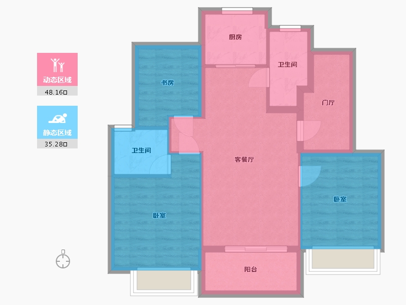 浙江省-杭州市-德信海德公园-74.23-户型库-动静分区