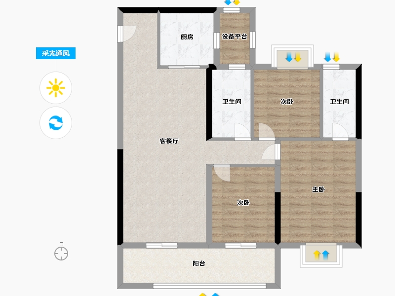 江苏省-南通市-碧桂园公园星荟-96.00-户型库-采光通风