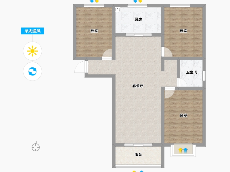 安徽省-淮南市-中环国际广场-91.48-户型库-采光通风