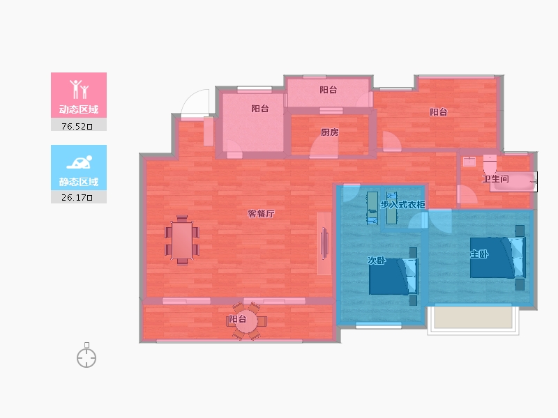 江苏省-扬州市-中海世玺-91.99-户型库-动静分区