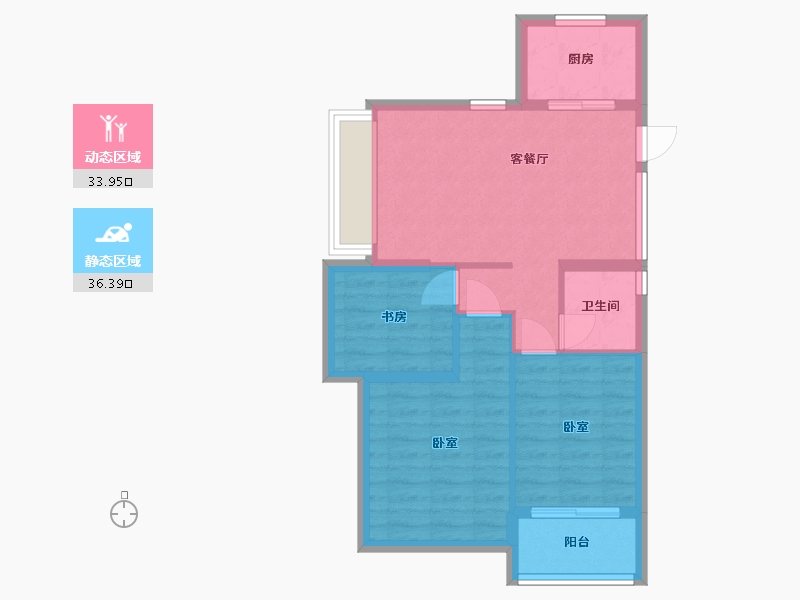 浙江省-杭州市-德信海德公园-62.83-户型库-动静分区