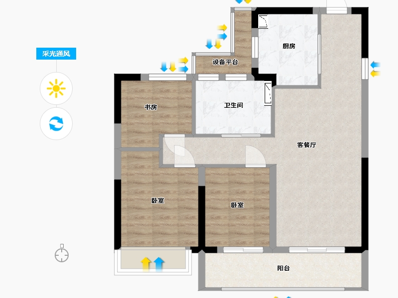 浙江省-宁波市-万科·东潮之滨-75.71-户型库-采光通风