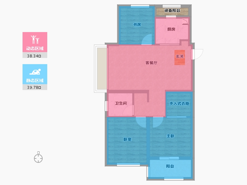 浙江省-宁波市-万科城蓝色东方-70.99-户型库-动静分区