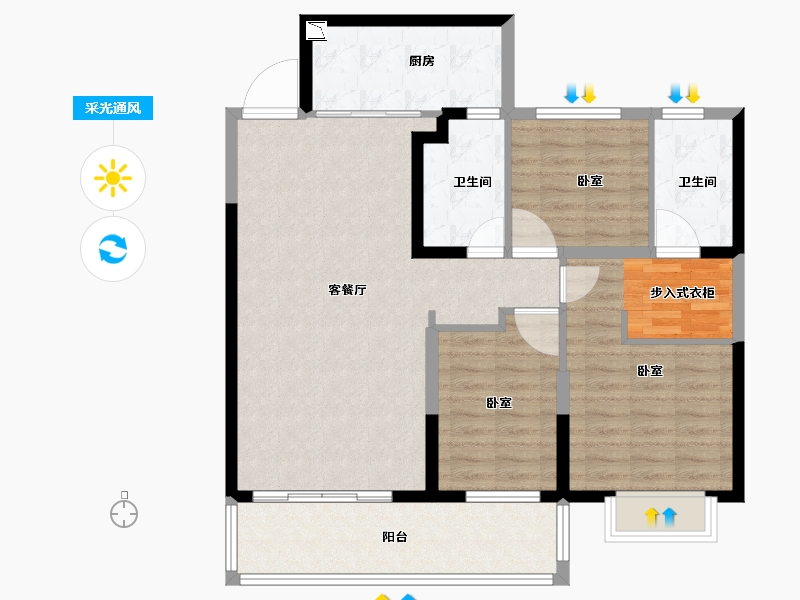 江苏省-无锡市-无锡恒大悦珑湾(悦珑府)-98.00-户型库-采光通风