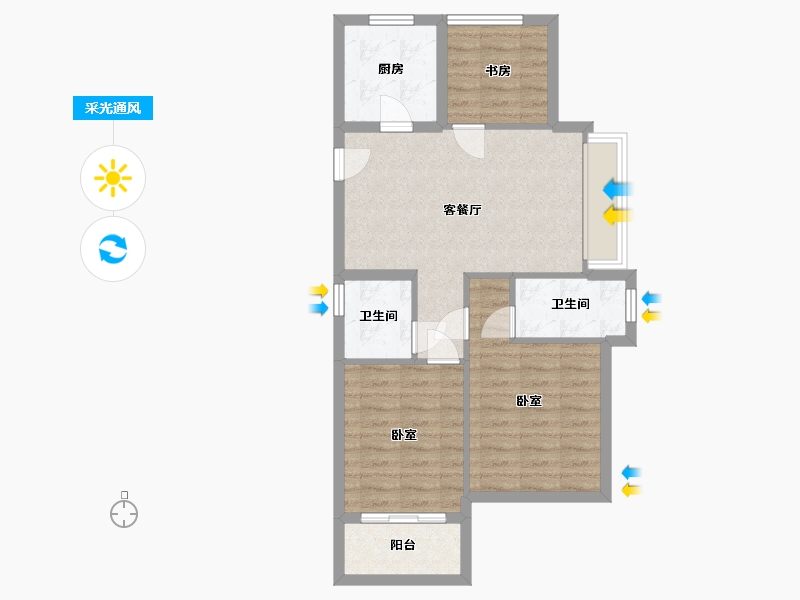 浙江省-杭州市-德信海德公园-69.40-户型库-采光通风