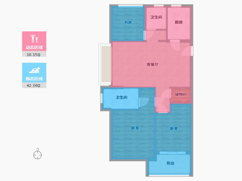 浙江省-杭州市-德信海德公园-70.37-户型库-动静分区