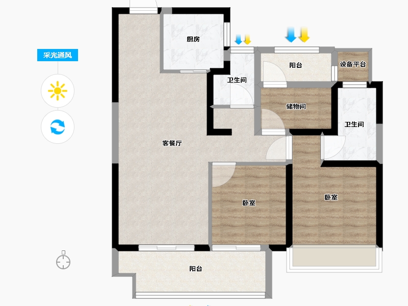 江苏省-盐城市-中南春溪集-86.01-户型库-采光通风