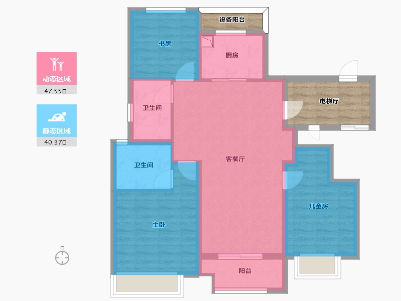 浙江省-宁波市-万科翰林甲第-87.25-户型库-动静分区