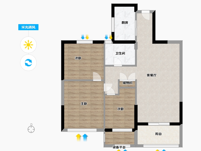 江苏省-盐城市-万泰时代城-84.62-户型库-采光通风