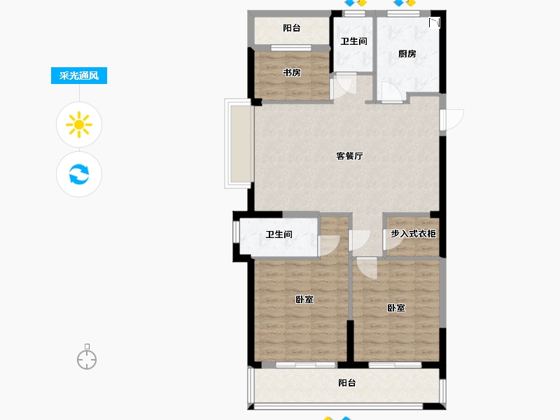 浙江省-宁波市-荣安·涌清府-93.01-户型库-采光通风