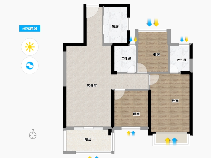 浙江省-金华市-步阳玺御府-79.00-户型库-采光通风