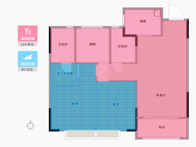 浙江省-湖州市-华景川·运河宸园-171.24-户型库-动静分区