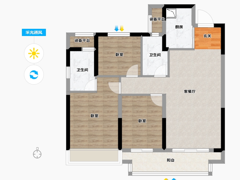 浙江省-湖州市-融创樾宸府-81.83-户型库-采光通风