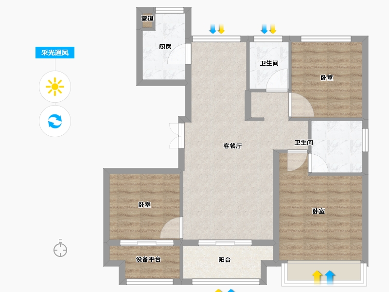 浙江省-湖州市-光明梦想城-84.00-户型库-采光通风