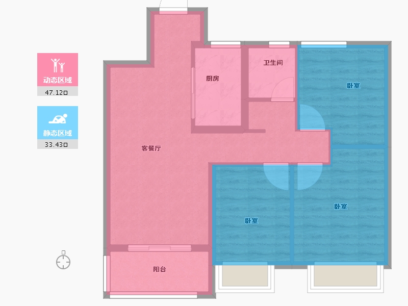 安徽省-阜阳市-合肥孔雀城-72.10-户型库-动静分区