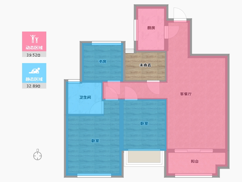 浙江省-杭州市-德信海德公园-68.79-户型库-动静分区