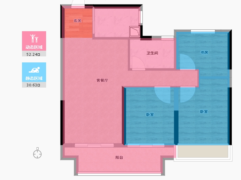 浙江省-湖州市-融创樾宸府-73.83-户型库-动静分区