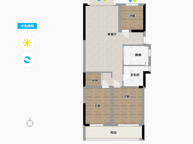 江苏省-盐城市-万泰时代城-89.67-户型库-采光通风