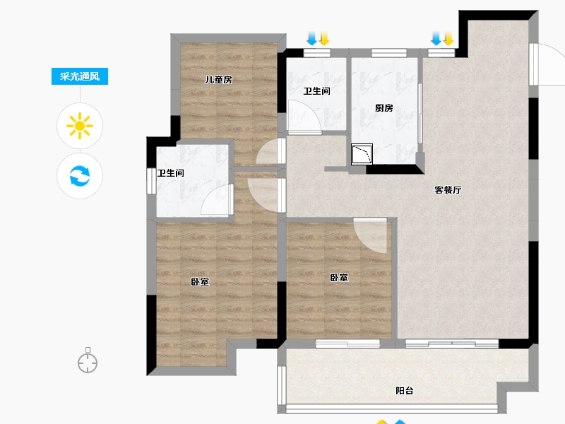 安徽省-合肥市-四季春晓-84.00-户型库-采光通风