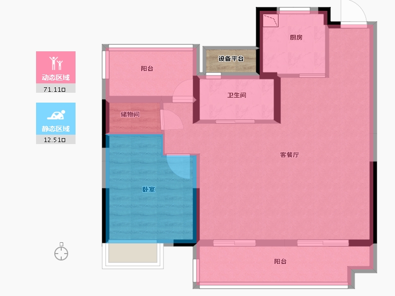 安徽省-合肥市-旭辉翡翠江来-76.00-户型库-动静分区