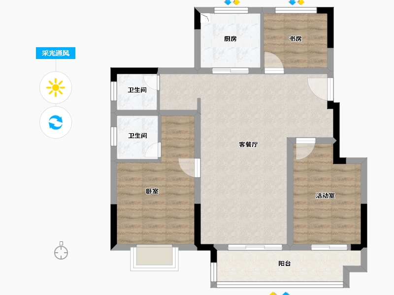 安徽省-淮南市-新滨湖孔雀城-82.19-户型库-采光通风