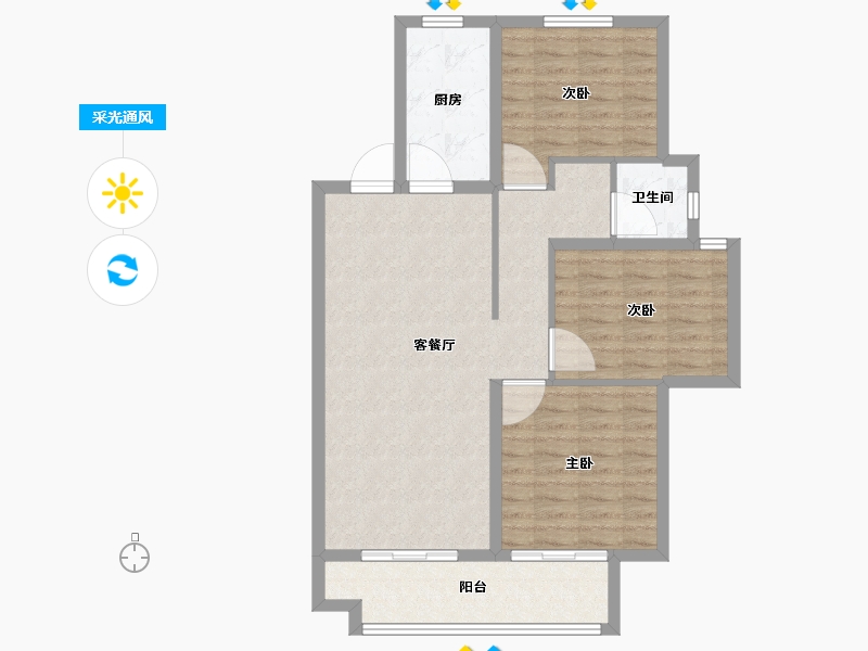 江苏省-徐州市-中海·淮海世家-88.01-户型库-采光通风