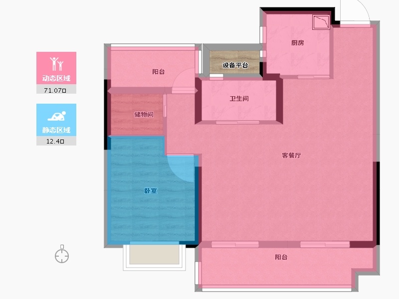 安徽省-合肥市-旭辉翡翠江来-76.00-户型库-动静分区