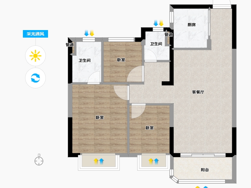 安徽省-合肥市-空港恒大时代新城-79.00-户型库-采光通风