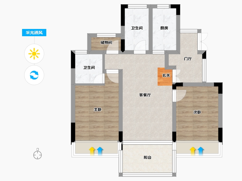 安徽省-黄山市-锦绣春风里-67.69-户型库-采光通风